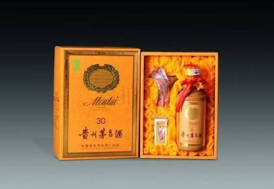 白塔年份酒回收